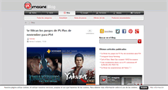 Desktop Screenshot of blog.pcimagine.com